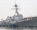 美国海军新驱逐舰即将正式服役
