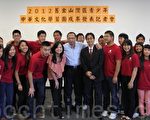 暑期學習志工 助人利己