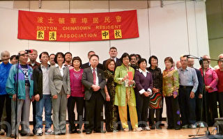 华埠居民会举办中秋节庆祝会。(摄影﹕苏仪/大纪元)
