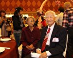 半世紀相扶持 嘉市表揚98對金婚夫婦