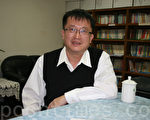 命理教學28年  李秉信談人生