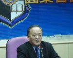 国际扶轮史上首位当选国际扶轮社长的台湾人黄其光。（摄影：陈予善／大纪元）