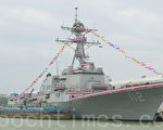 美國海軍最新型伯克級驅逐艦投入服役