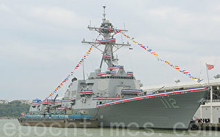 美国海军最新型伯克级驱逐舰投入服役