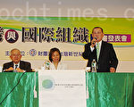 拼臺灣入聯 陳隆豐新書發表
