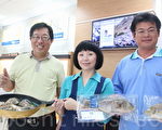 首家動態產地認證 直銷澎湖海釣魚