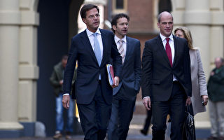 荷兰新联盟首度合作 2013财政预算出台
