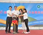 合作金庫66大壽 南部66家分行同慶