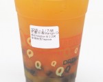 德國華商上法庭為珍珠奶茶討公道
