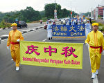 法轮大法在海外(2012/10/1-7)