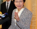 政务司司长林郑月娥表示，行政会议同意成立海难调查委员会，期望半年内提交报告。（摄影：潘在殊／大纪元）