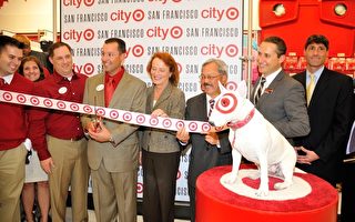 舊金山首家City Target 正式開業