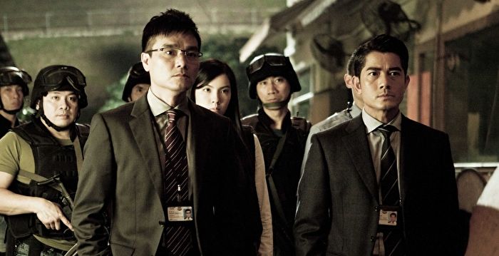 港警被稱為黑警 警匪片《寒戰3》押後開機 | 大紀元