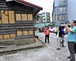 桃園歷史建築–中平路故事館及警察宿舍
