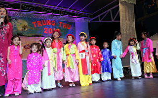 昆省越南社区儿童节园游会热烈举行