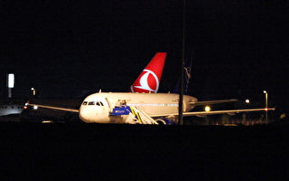 土耳其攔截疑載軍用物資敘客機