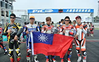 亚洲摩托车锦标赛 各国好手齐聚大鹏湾