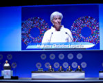 IMF促增长 宽延减赤期限 德国不同调