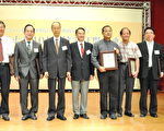 中原大學5千位校友回娘家 傑出校友受表揚