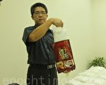 K他命藏身紅茶袋  緝毒小組偵破