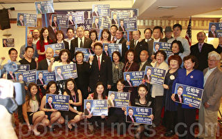 任柏年後援會造勢 近四百人出席