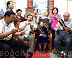 桃縣婚齡最久佳偶 張添、張陳房妹夫婦