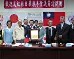 日本鳥取縣議員助竹縣香菇產業