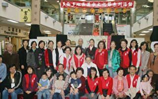 「2012漢字文化節成果展之好玩漢字園遊會」圓滿舉行