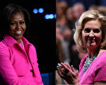 奧巴馬和羅姆尼的配偶17日雙雙穿上鮮豔粉紅決勝裝，坐在美國總統候選人辯論場邊為老公加油打氣，力爭女性選票。(合成圖片／Getty Images)