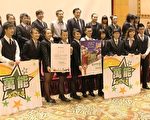 LPGA  萬能科大投入志工拓展學生國際視野