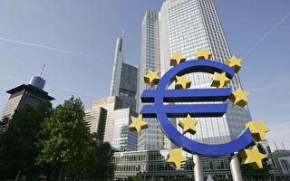 歐盟峰會終於達成銀行聯盟立法 歐央行全權監管