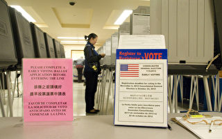 选民登记截止日近 逾54万人网上登记