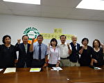 陳昭姿19日演講：四年救扁的酸甜苦辣