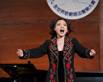組圖三：全世界歌劇唱法聲樂大賽複賽