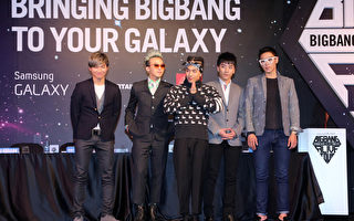 BIGBANG巡唱熱烈 英倫門票20分售完