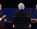 美大选终场辩论会文字直播： 利比亚和中东