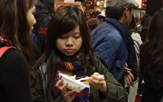 组图：受欢迎的“台湾小吃节”在伦敦　