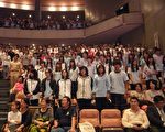 新竹县净化校园反毒宣导