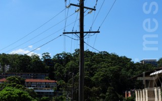 消費者委員會 澳洲居民多交30億澳元電費