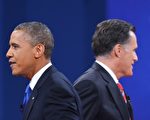 2012年美國總統大選系列辯論-終場（錄像）