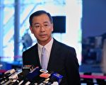 香港金管局连四次干预汇市 共注144亿港元