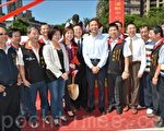 板橋國民運動中心動土典禮