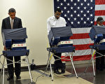 4成选民提前投票创记录 奥巴马为首个提前投票总统