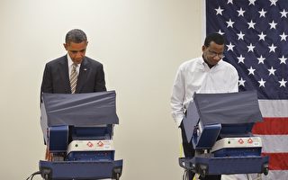 奧巴馬創歷史提前投票 計票暫領先