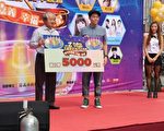 2013全嘉藝起來跨年晚會 Slogan首獎揭曉