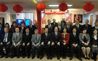 多伦多龙冈亲义公所101周年庆
