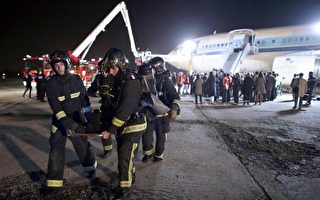 奥利机场发生特大“事故”
