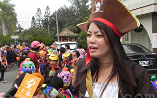 关怀偏乡学童湾内国小首次圣诞派对 爱心 圣诞节 大纪元