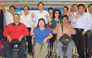 国际身障日 云林“用爱挥洒精彩人生”