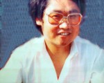 山東棉紡老病秧職工從康復到被害死經過